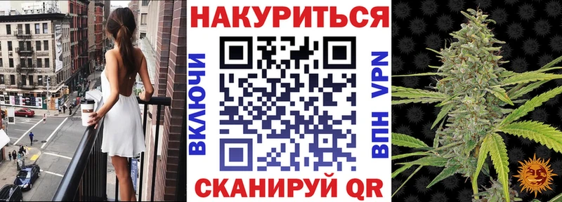Где купить наркоту Медынь Галлюциногенные грибы  Меф  ГАШ  A-PVP 