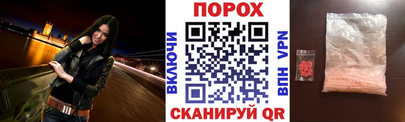 Amphetamine 97% Медынь