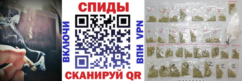 Бутират бутандиол где можно купить наркотик KRAKEN tor Медынь