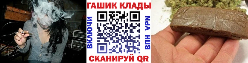 hydra сайт  Медынь  ГАШИШ Premium 