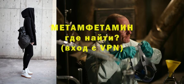 ALPHA-PVP Алзамай