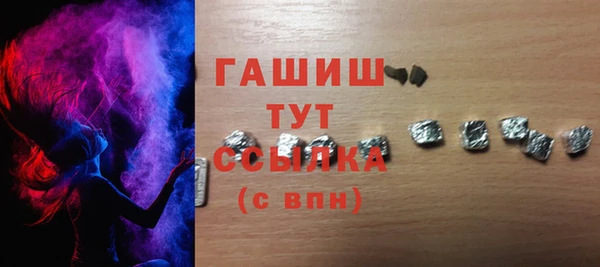 крисы Алексин
