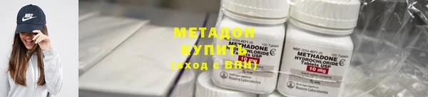 соль ск Покров