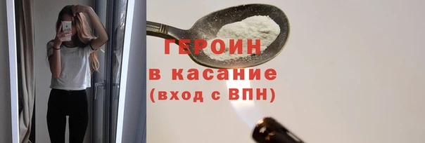 крисы Алексин