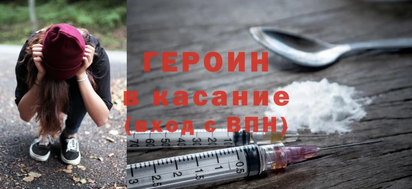 крисы Алексин