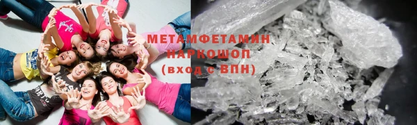 ALPHA-PVP Алзамай
