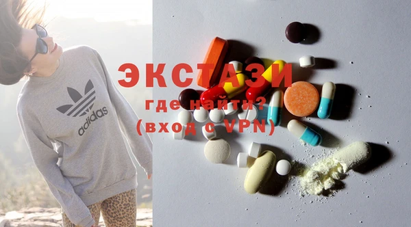 2c-b Алексеевка