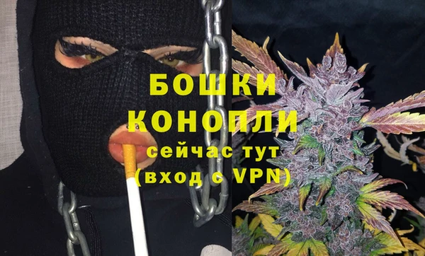 ALPHA-PVP Алзамай