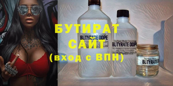 2c-b Алексеевка