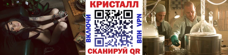 Первитин Декстрометамфетамин 99.9%  OMG ссылка  Медынь 