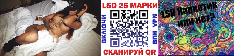 где продают наркотики  Медынь  Марки 25I-NBOMe 1500мкг 