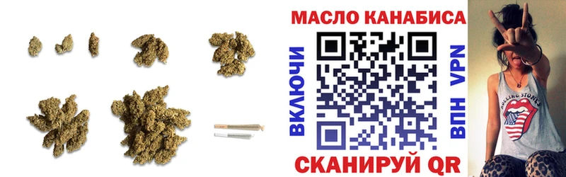 Дистиллят ТГК жижа  дарнет шоп  Медынь 